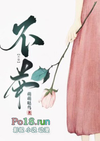 表姐家的女儿是侄女还是外甥女
