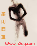 豫光金铅