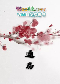 农村二间二层普通房